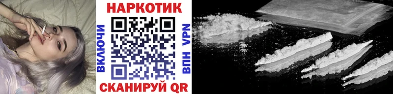 Купить наркотики цена Гатчина гидра рабочий сайт  Бошки Шишки  A PVP  ГАШИШ  Мефедрон  Cocaine 