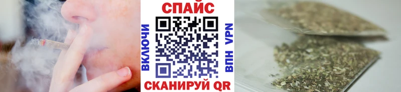 БУТИРАТ буратино  hydra зеркало  Гатчина 