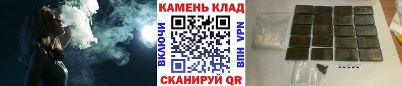 Гашиш индика сатива hydra зеркало Гатчина