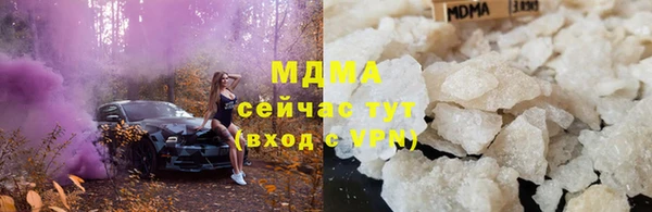 метадон Белоозёрский