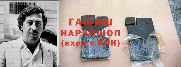 гидропоника Беломорск