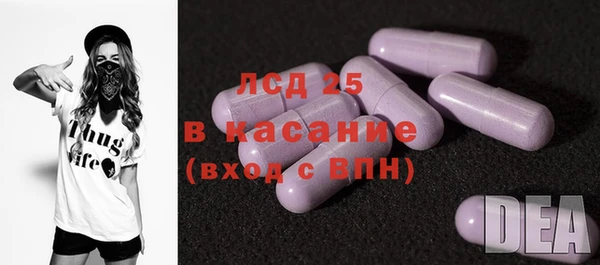 не бодяженный Белокуриха
