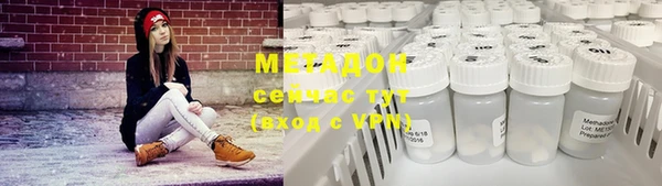 гидропоника Беломорск
