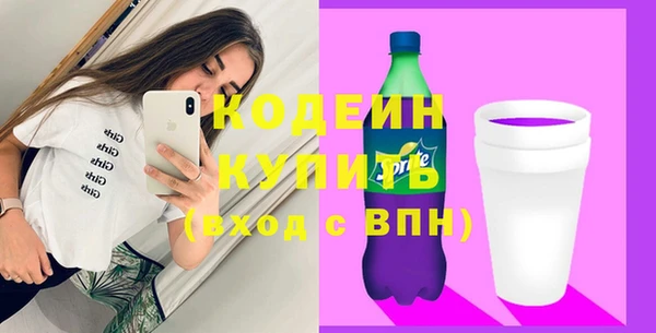 гидропоника Беломорск