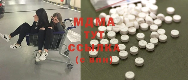 метадон Белоозёрский