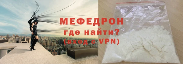 метадон Белоозёрский