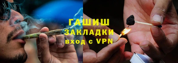 гидропоника Беломорск