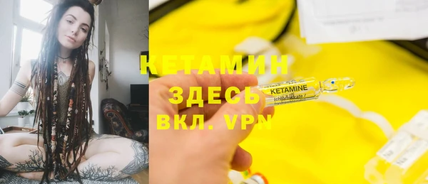 гидропоника Беломорск