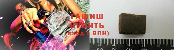 метадон Белоозёрский