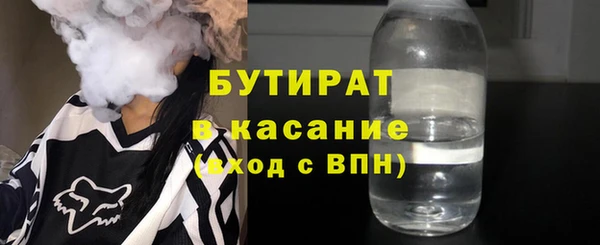 гидропоника Беломорск