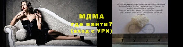 не бодяженный Белокуриха