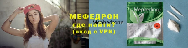 не бодяженный Белокуриха