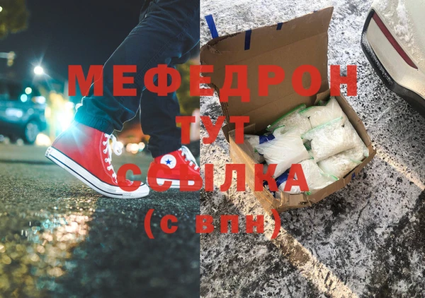 кокс Сосновый Бор