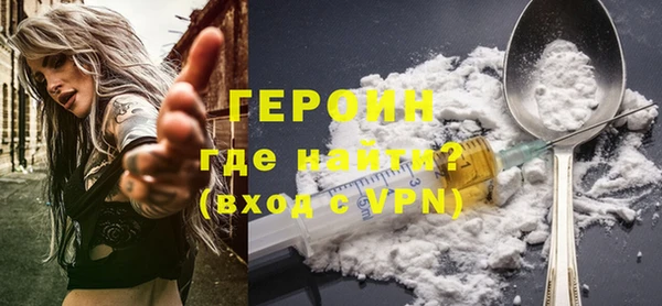 гидропоника Беломорск