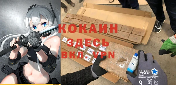 метадон Белоозёрский