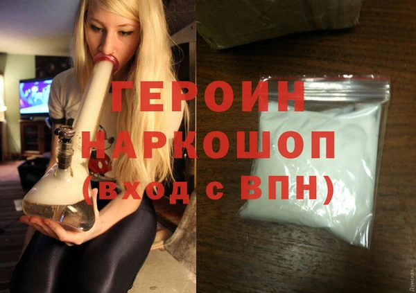гидропоника Беломорск
