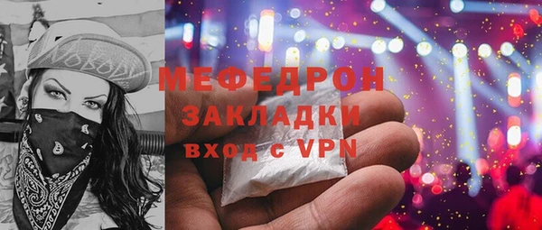 гидропоника Беломорск