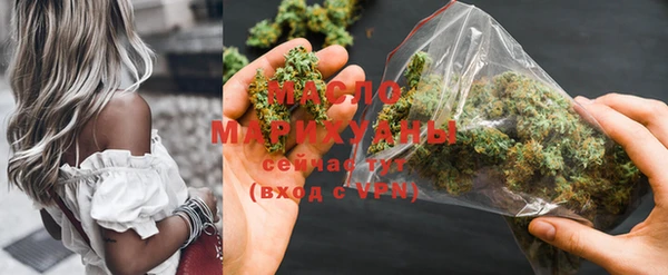 метадон Белоозёрский