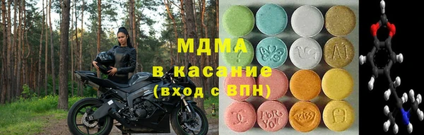 метадон Белоозёрский