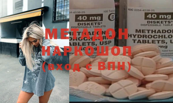 не бодяженный Белокуриха
