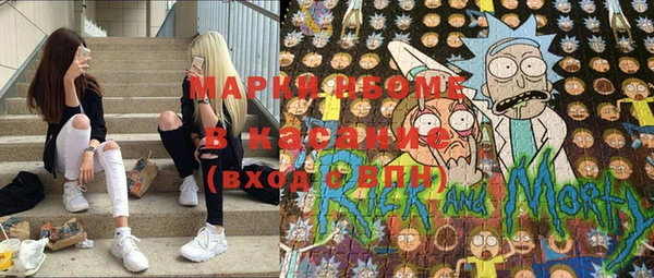 гидропоника Беломорск