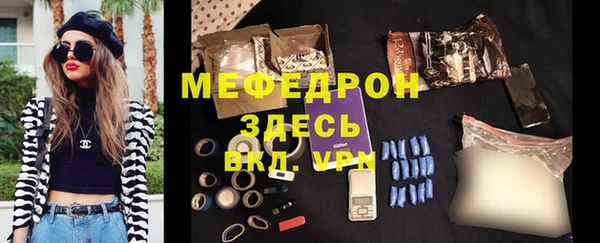 не бодяженный Белокуриха