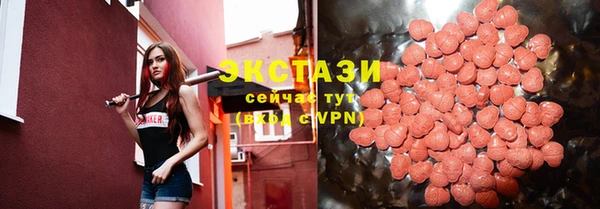 метадон Белоозёрский