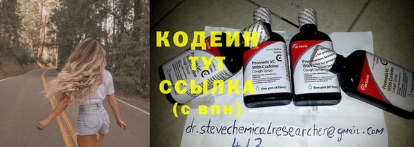 не бодяженный Белокуриха