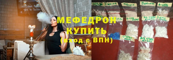 гидропоника Беломорск