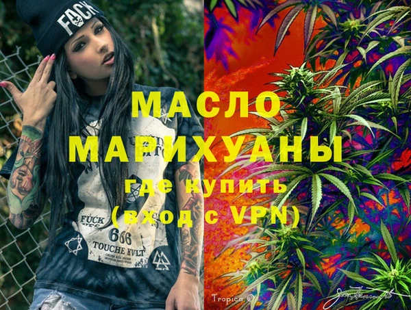 метадон Белоозёрский