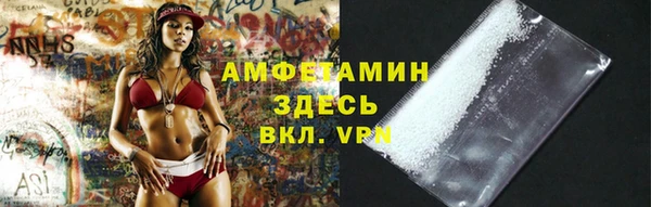 гидропоника Беломорск
