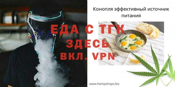 не бодяженный Белокуриха