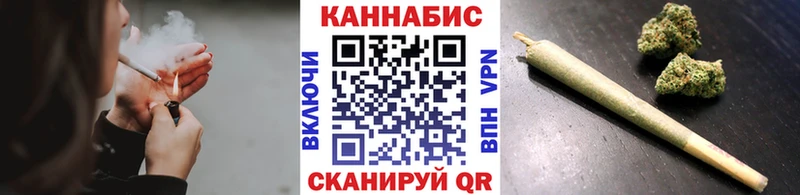 мега онион  Гатчина  Шишки марихуана SATIVA & INDICA 